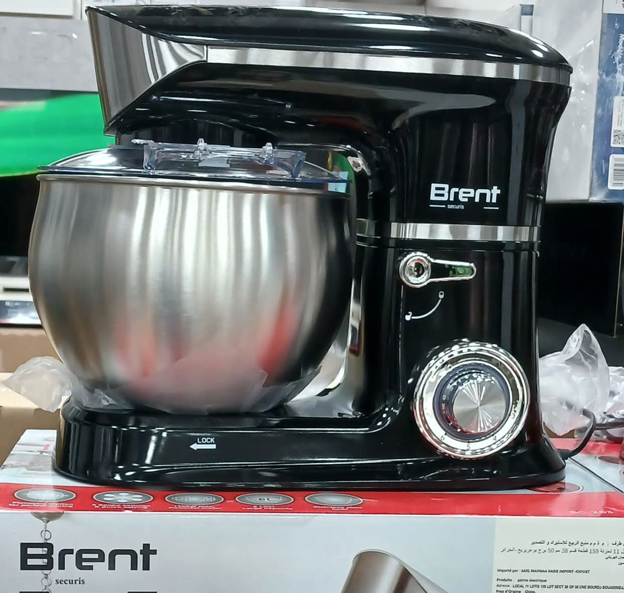 Pétrin Brent 1300 watt